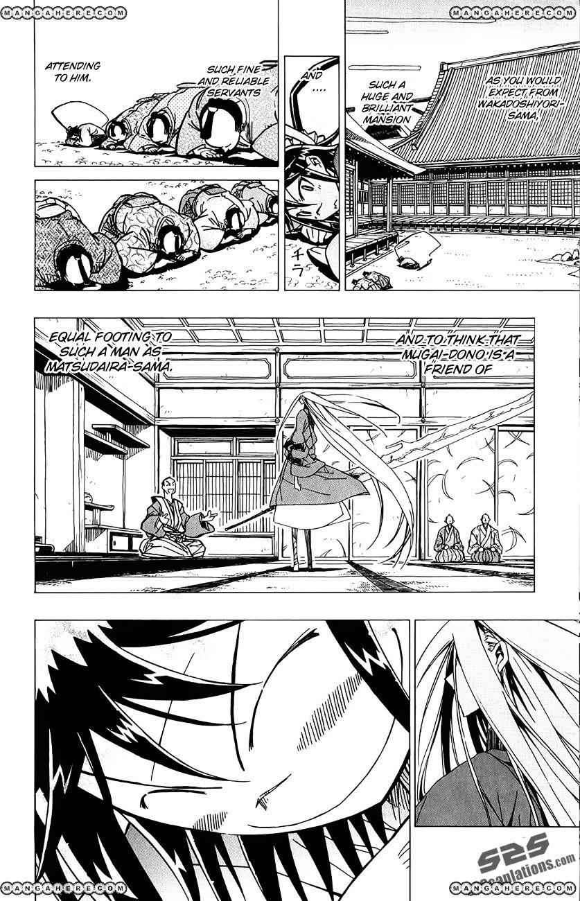 Joujuu Senjin!! Mushibugyo Chapter 8 8